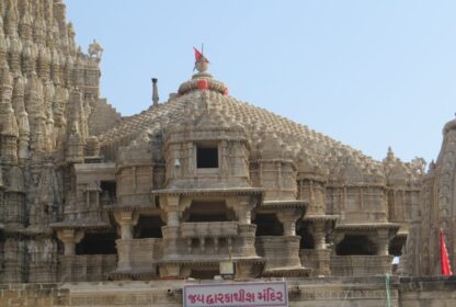 Dwarkadhish Temple History